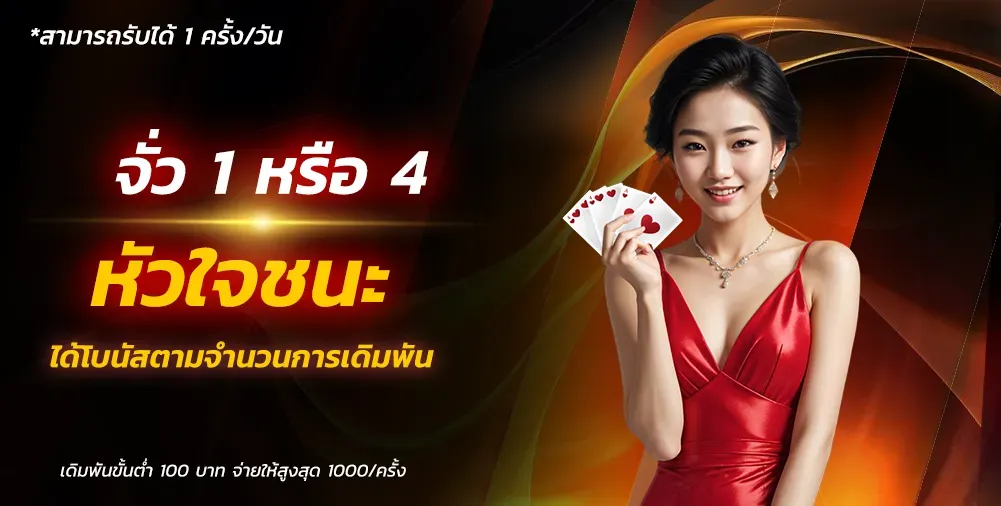 pk9bet ทางเข้า บาคา ร่า